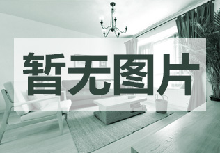 公园道
